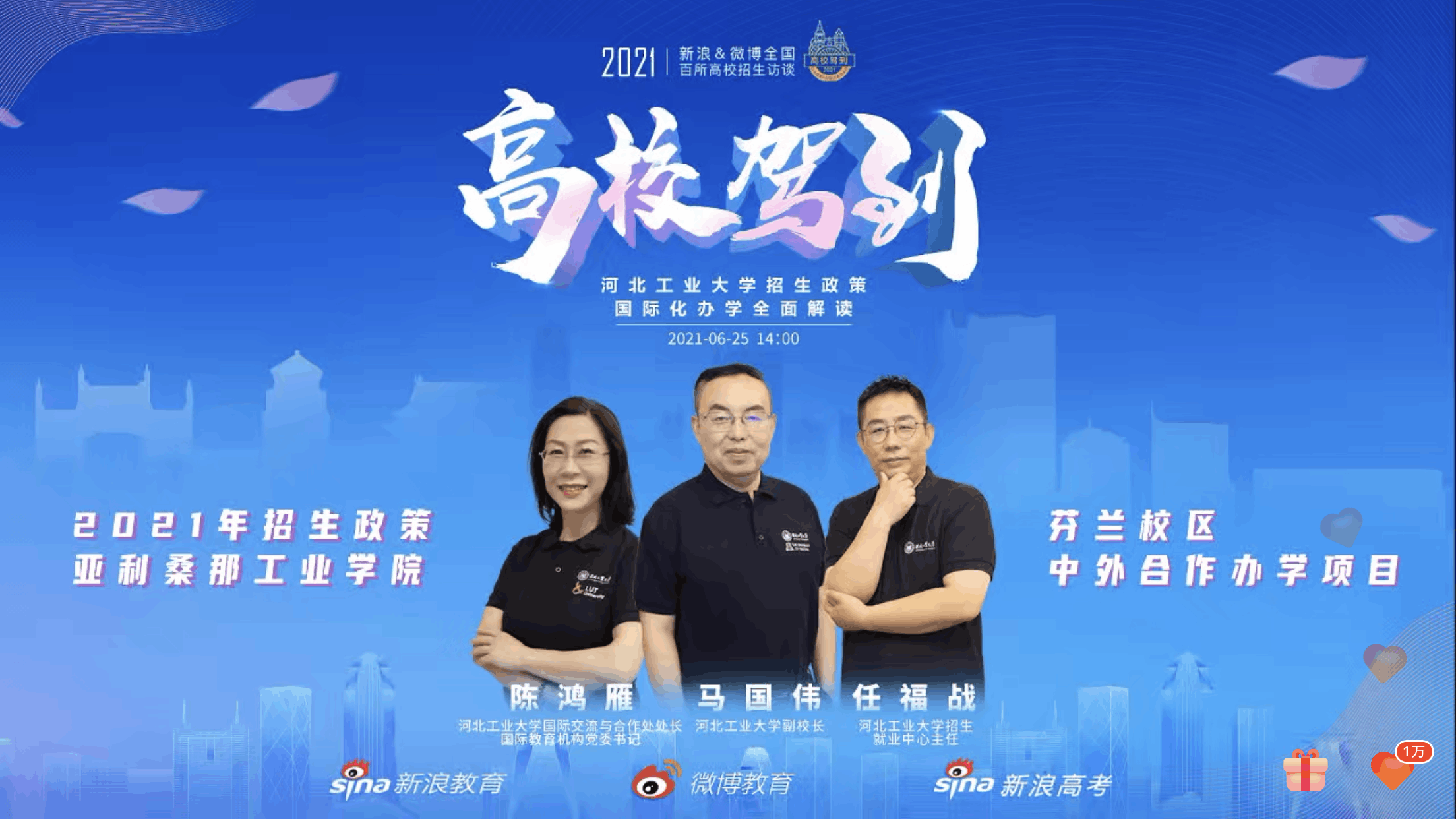 麻豆网公告
1.png